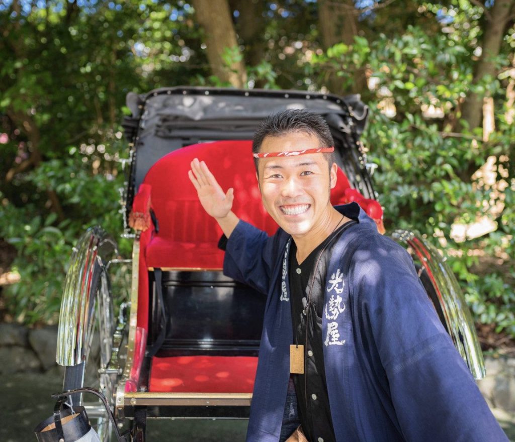 【生中継！ オンライン伊勢旅行～おはらい町おかげ横丁ツアー～】