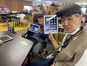 【レクレポ】〜iPadの使い方〜